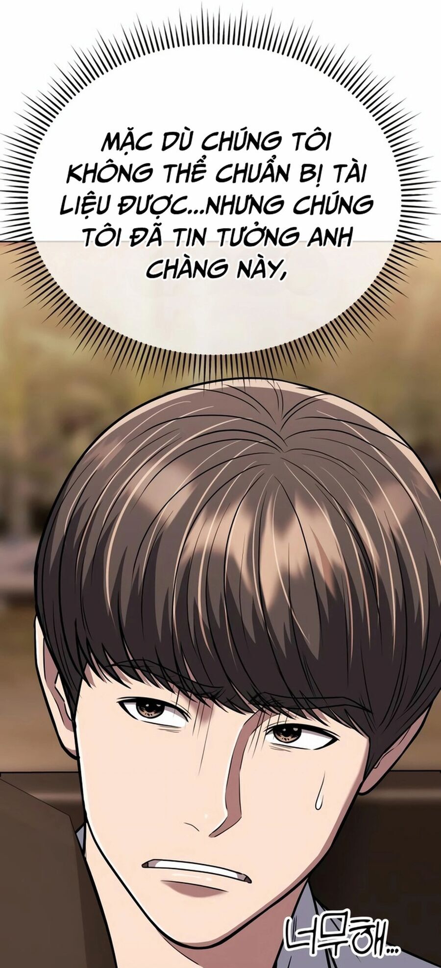 Ch.28 - 78