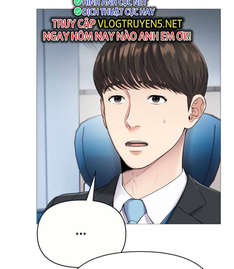 Ch.3 - 7