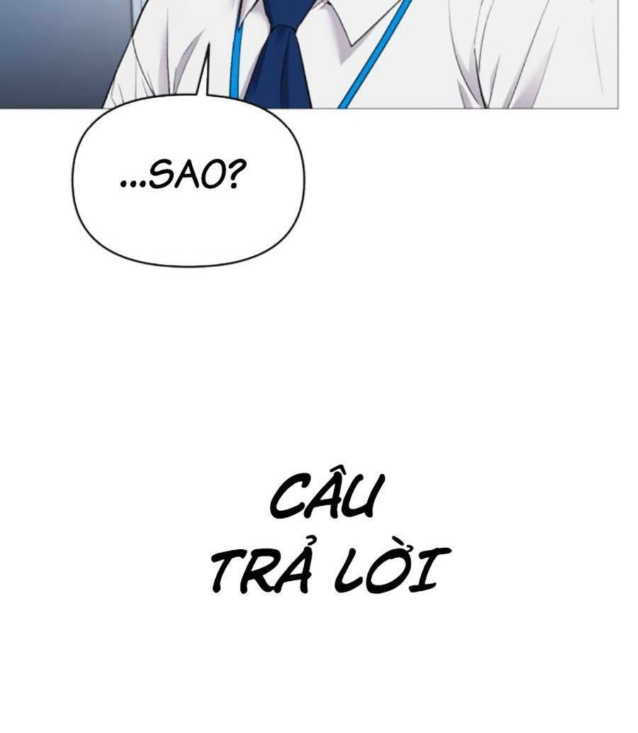 Ch.3 - 17