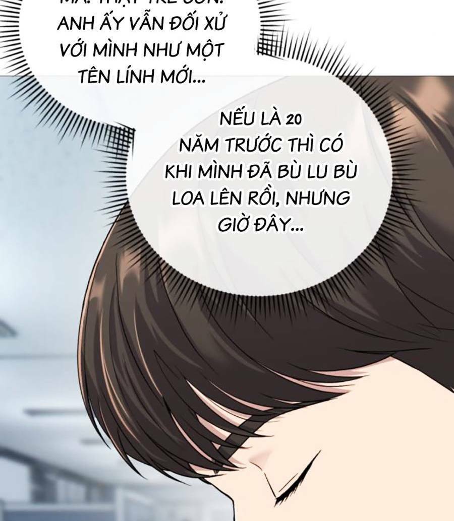 Ch.3 - 39