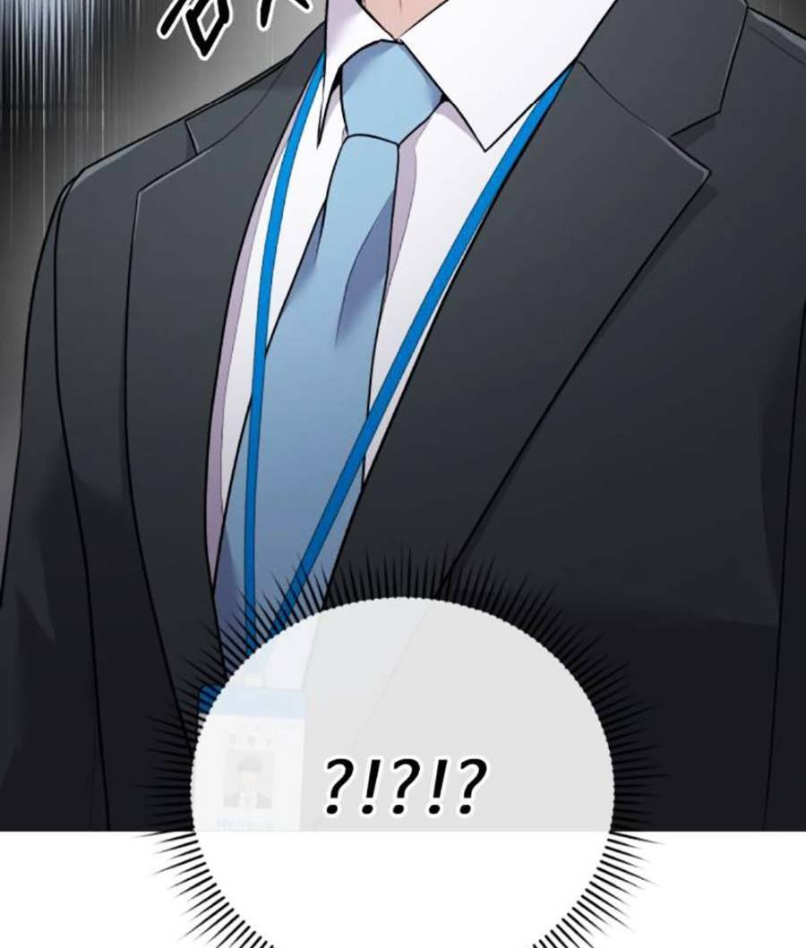 Ch.3 - 85
