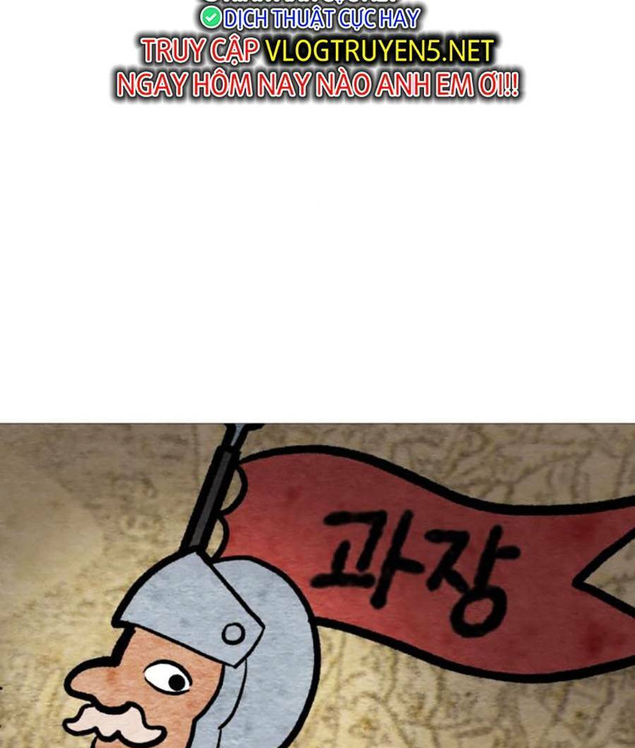 Ch.3 - 105
