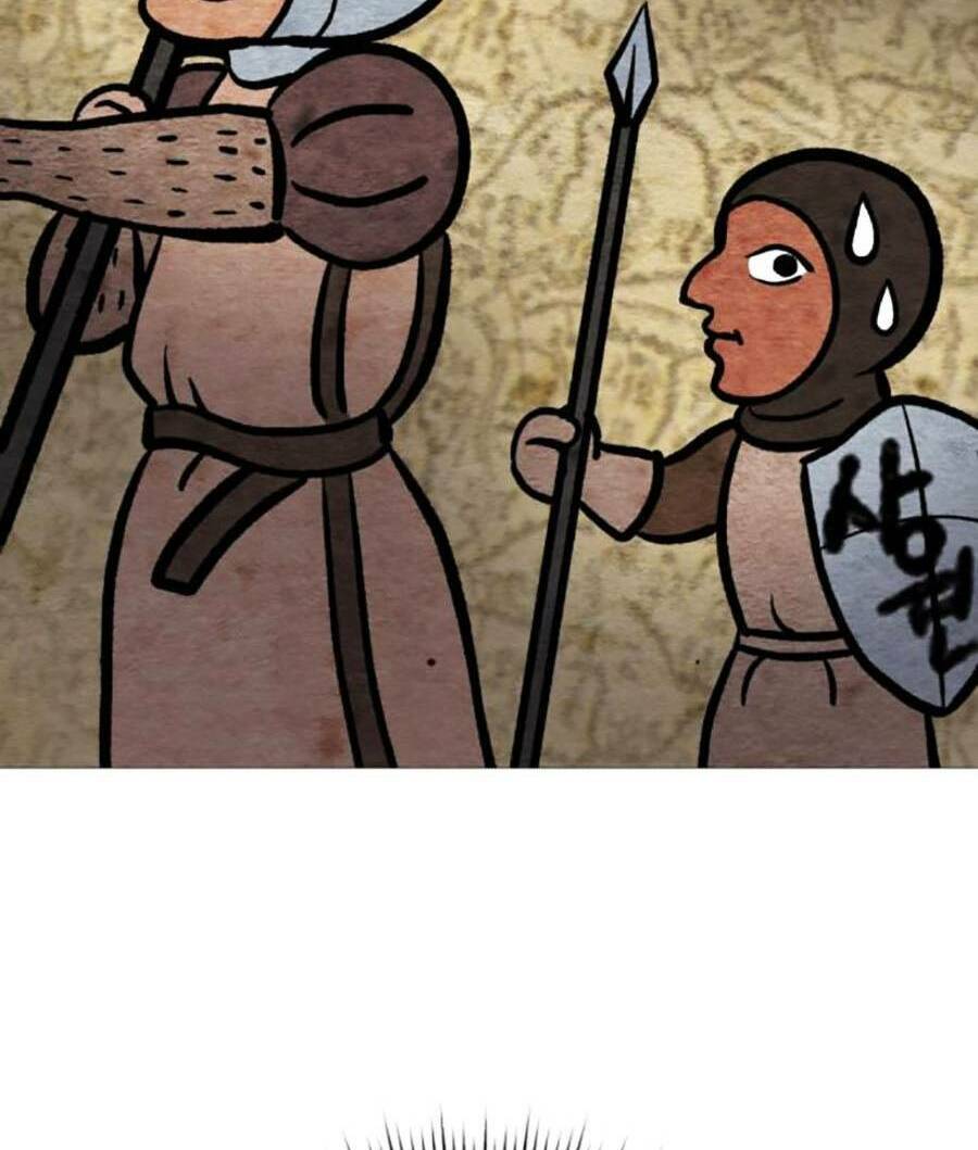 Ch.3 - 106