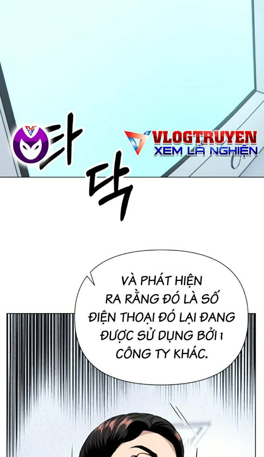 Ch.4 - 48