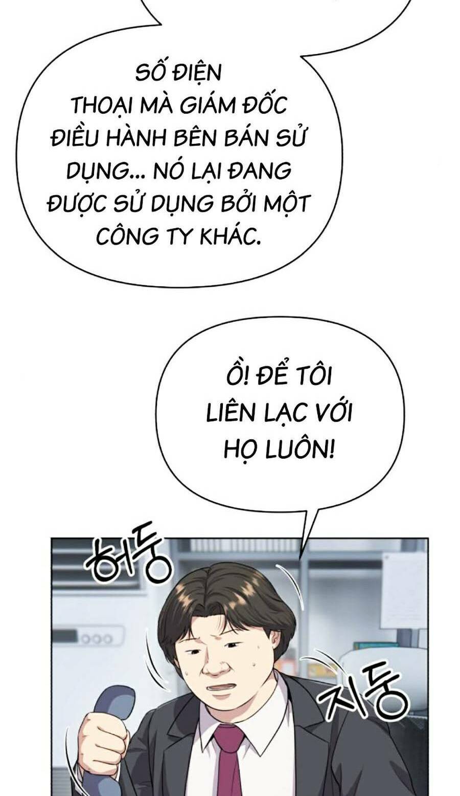 Ch.4 - 56