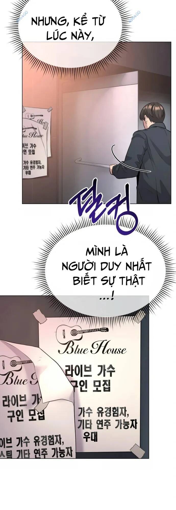 Ch.6 - 21