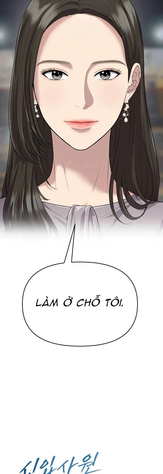 Ch.6 - 41