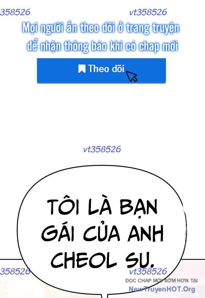 Ch.78 - 13