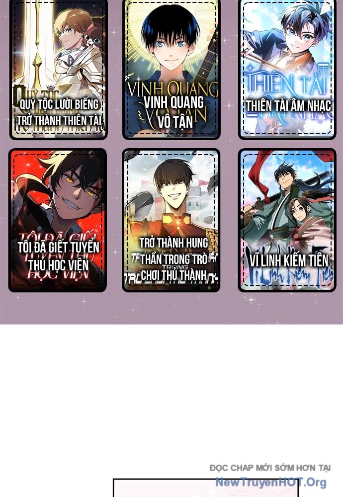 Ch.79 - 2