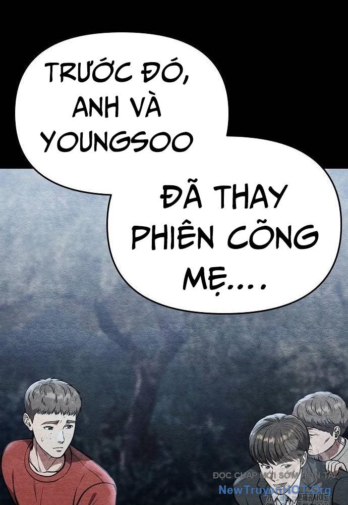 Ch.79 - 48
