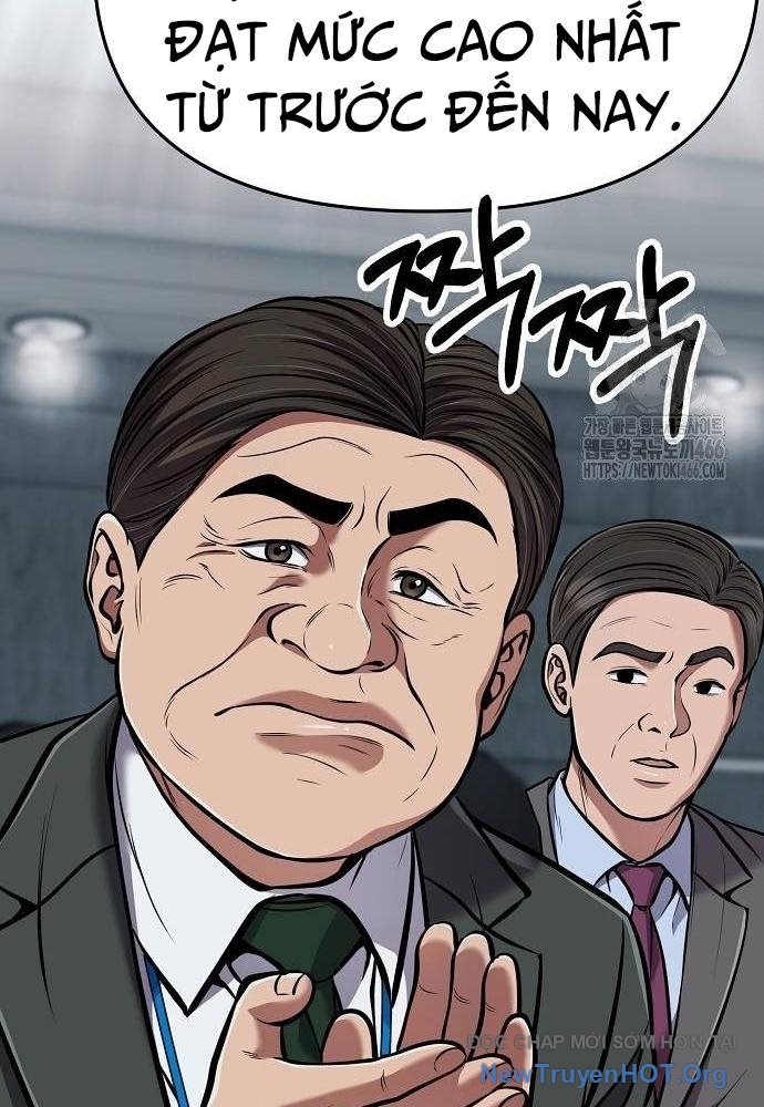 Ch.79 - 135