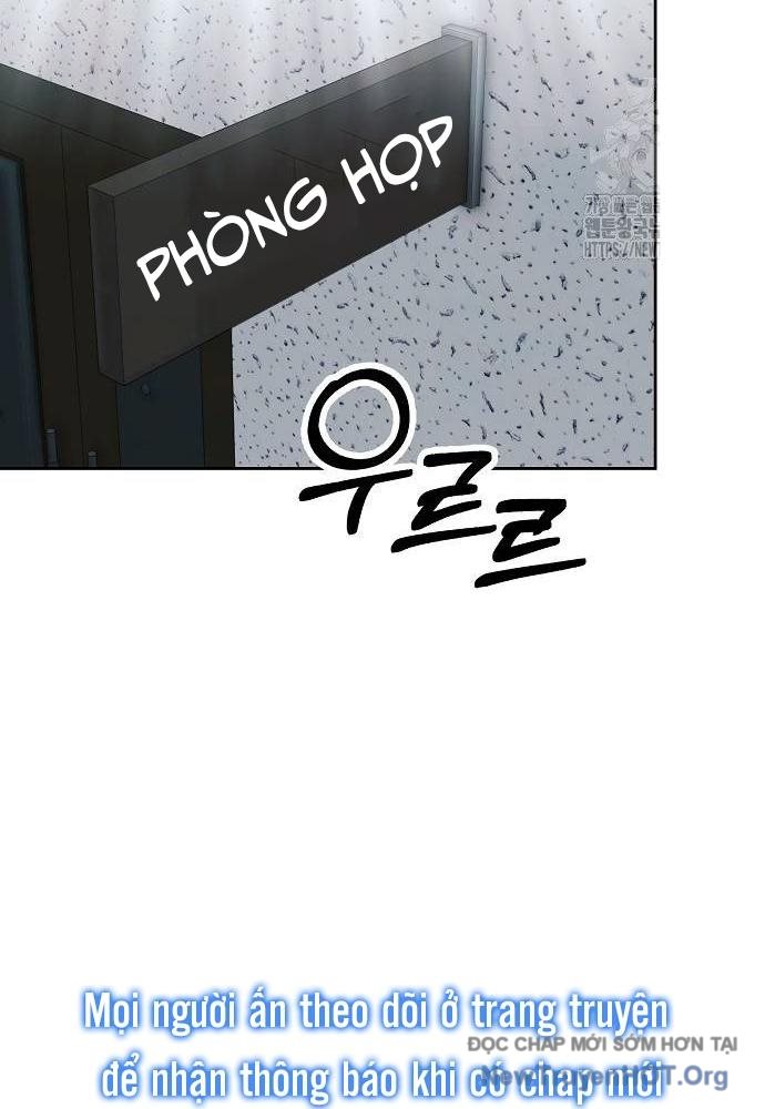 Ch.79 - 164