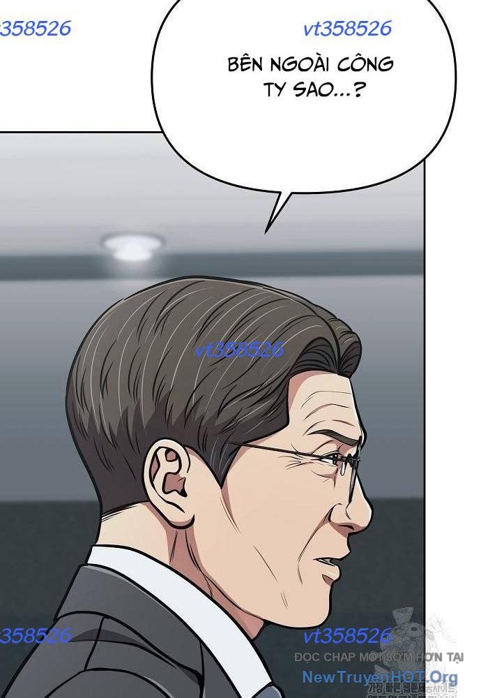 Ch.80 - 8