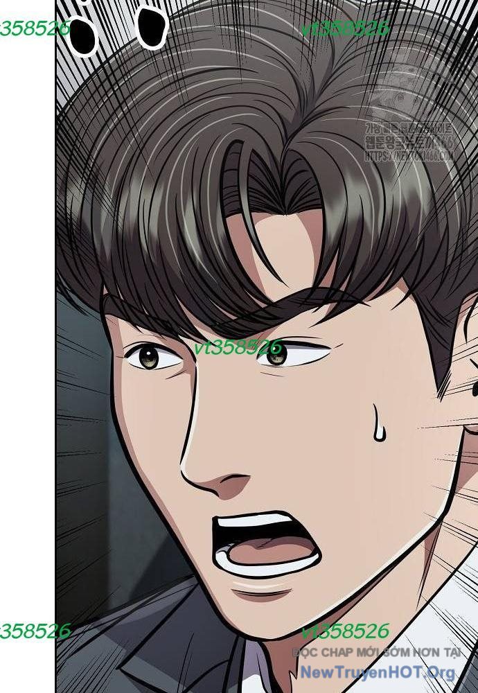 Ch.80 - 12