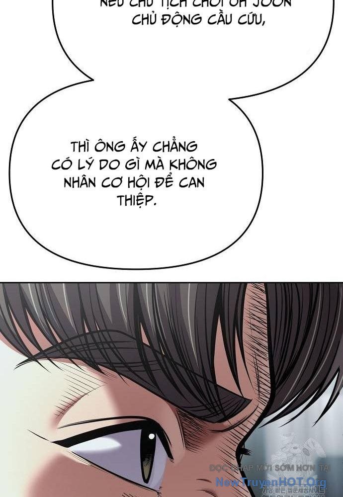 Ch.80 - 48
