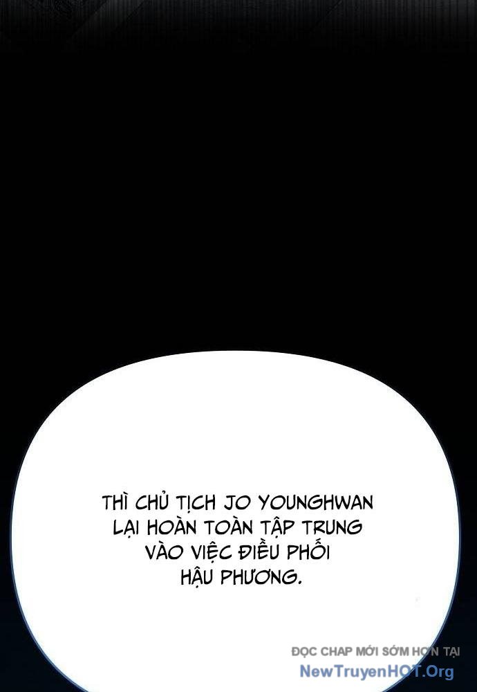 Ch.80 - 70