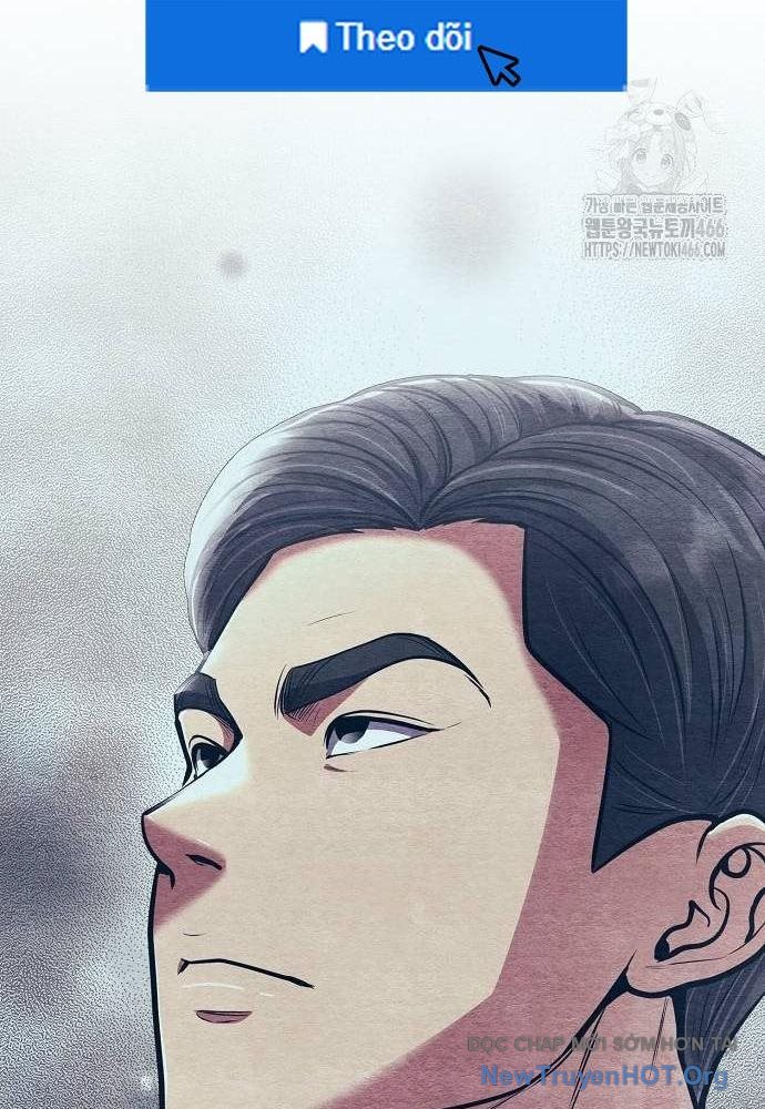 Ch.80 - 76