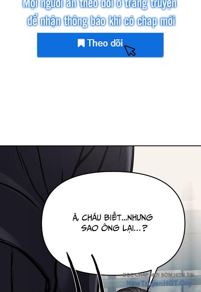 Ch.80 - 195