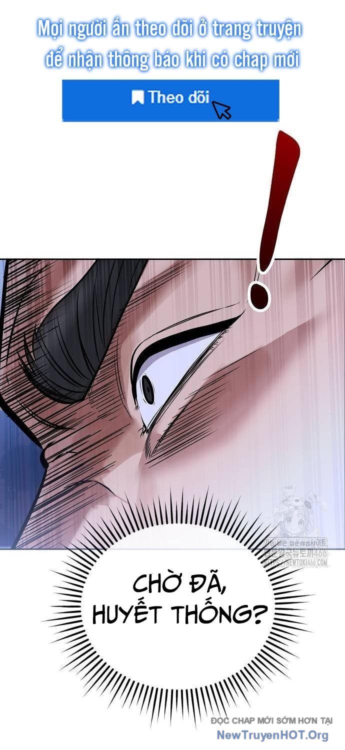 Ch.81 - 16