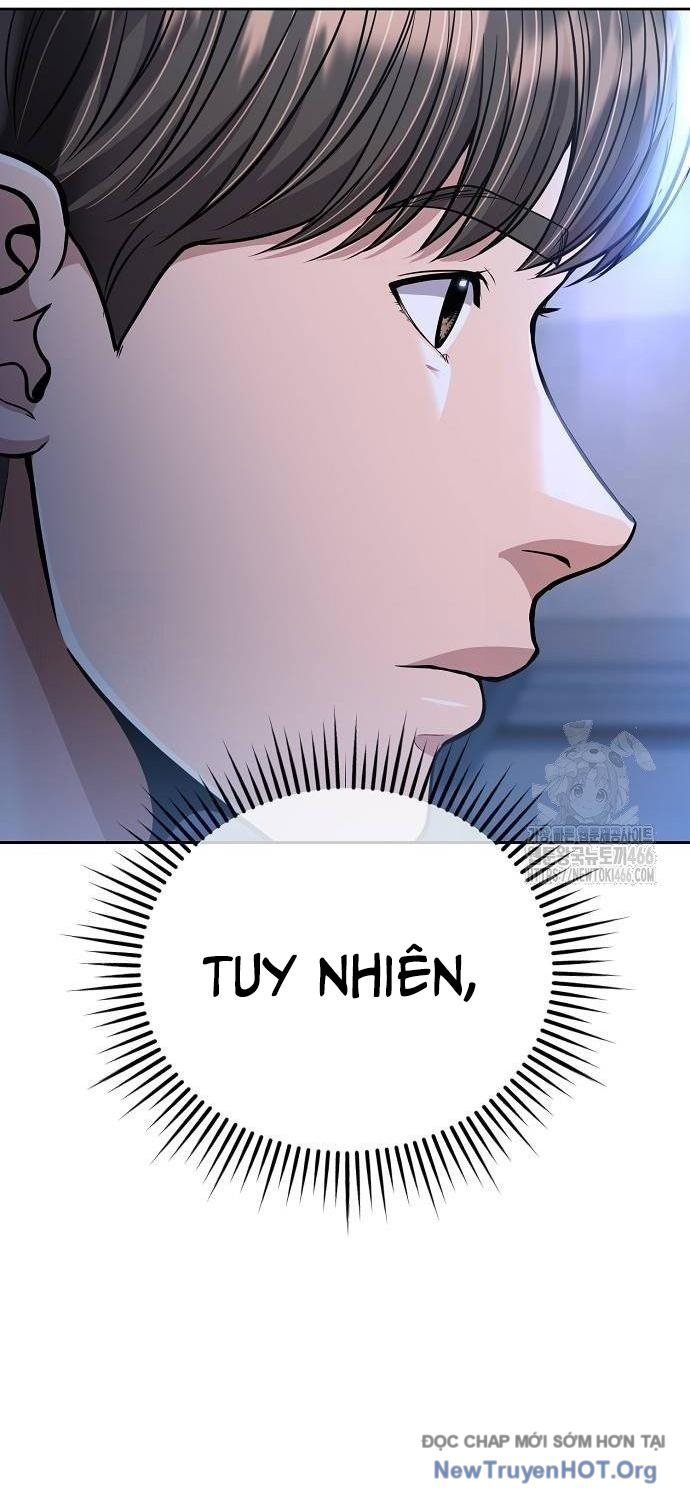 Ch.81 - 60