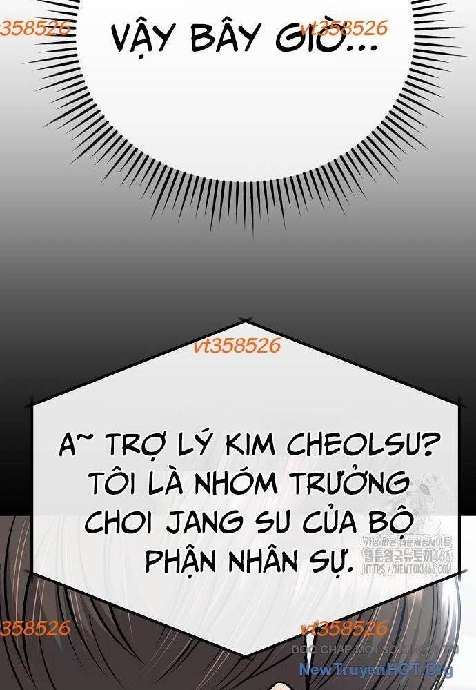 Ch.82 - 5