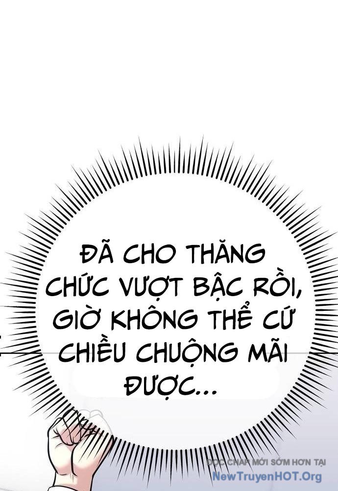 Ch.82 - 70