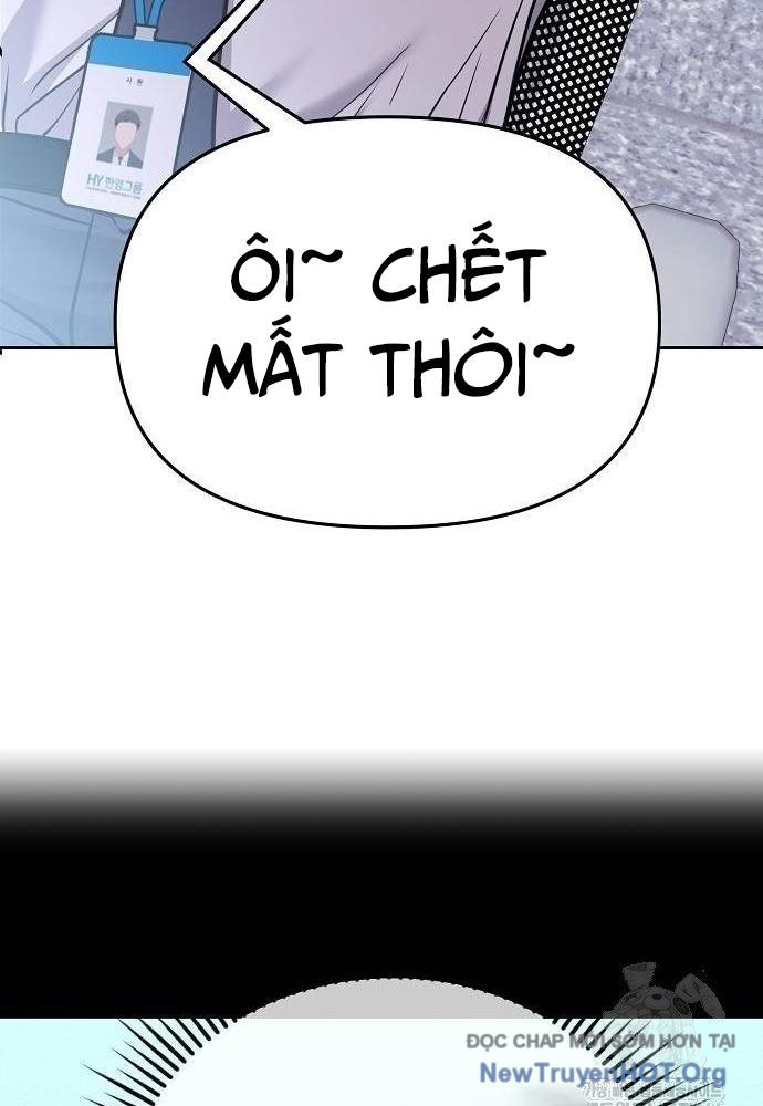 Ch.82 - 72