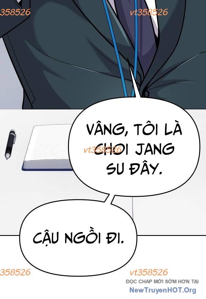 Ch.82 - 107