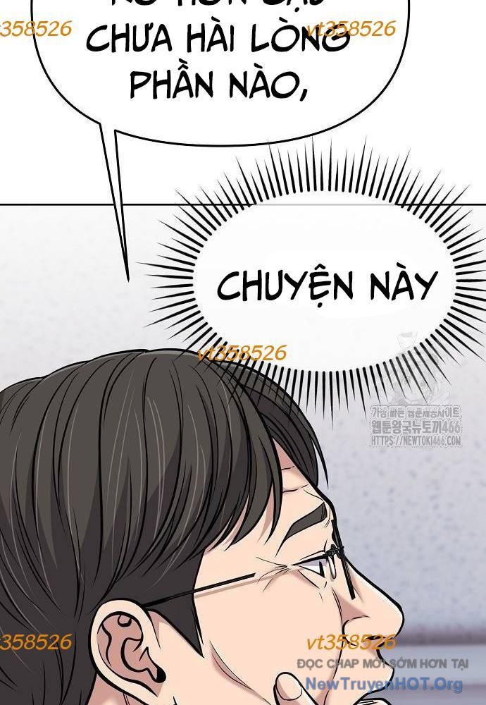 Ch.82 - 114