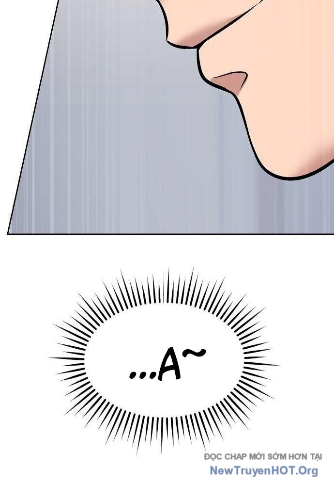 Ch.82 - 120