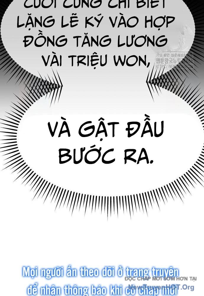 Ch.82 - 132