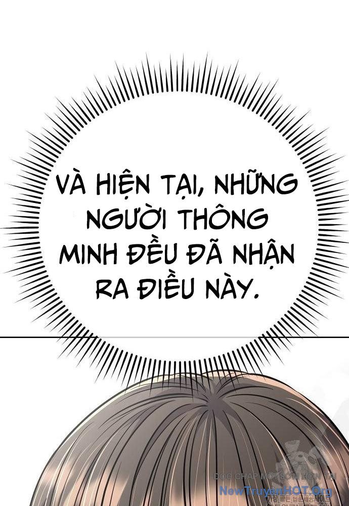 Ch.82 - 136