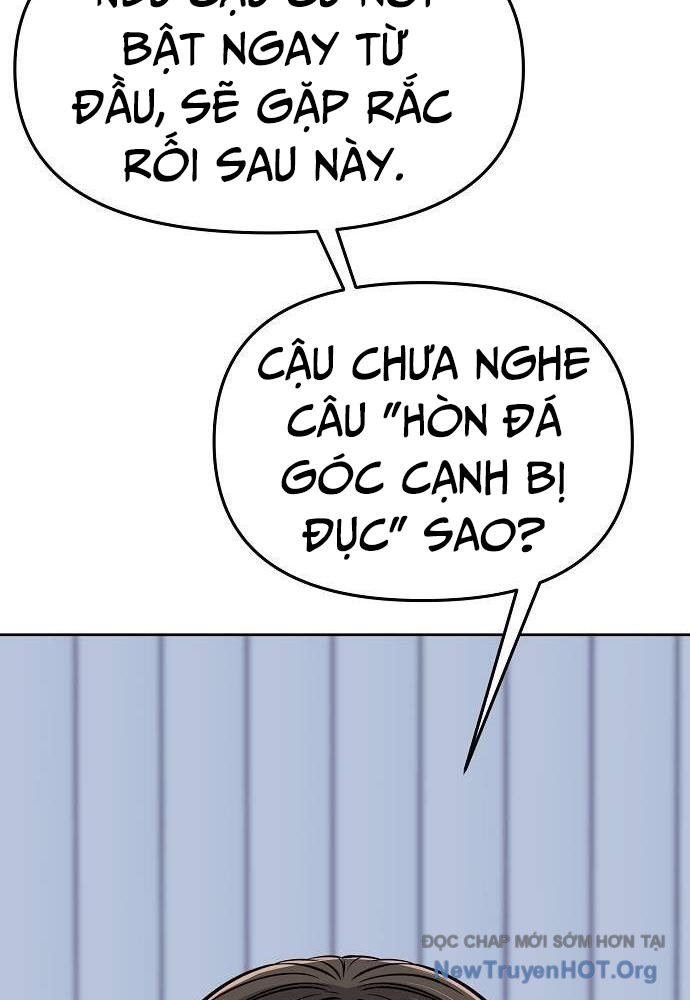 Ch.82 - 147