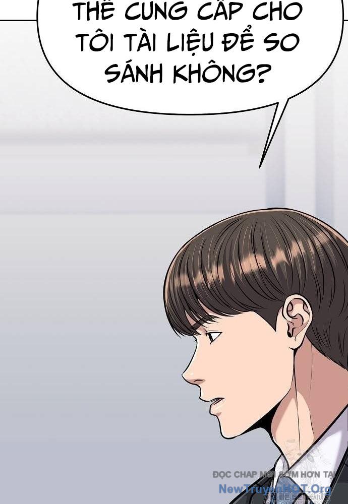 Ch.82 - 152