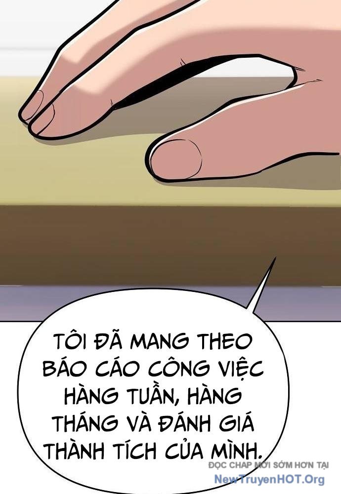 Ch.82 - 155