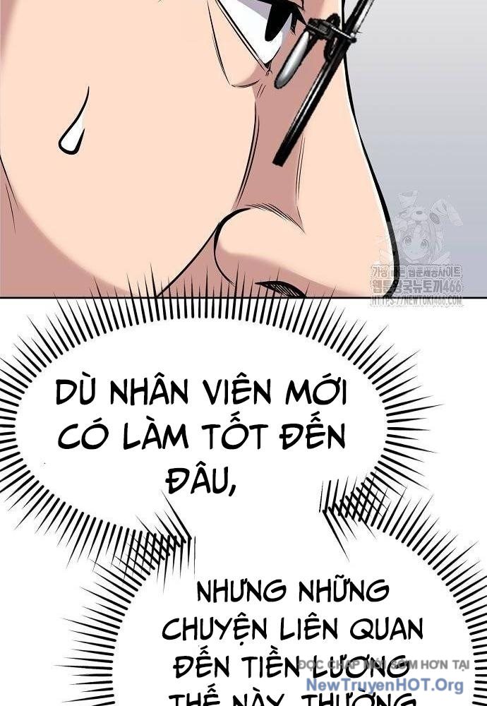 Ch.82 - 159