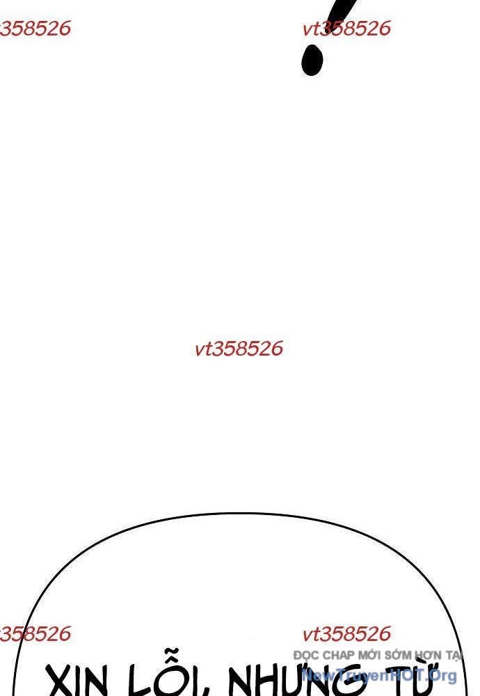 Ch.82 - 201