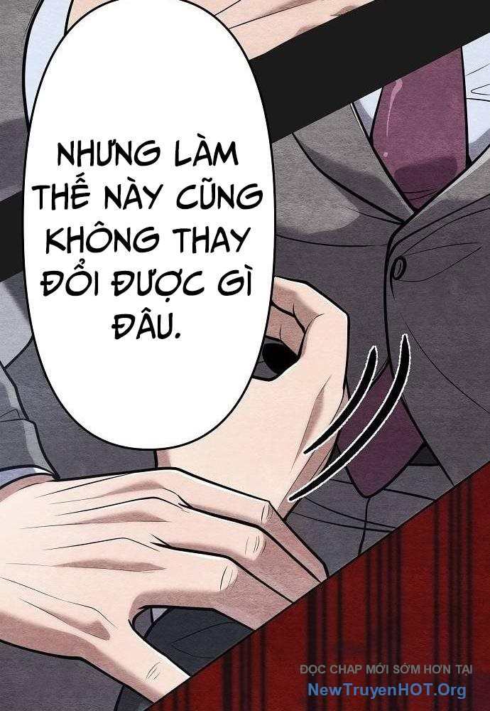 Ch.84 - 24