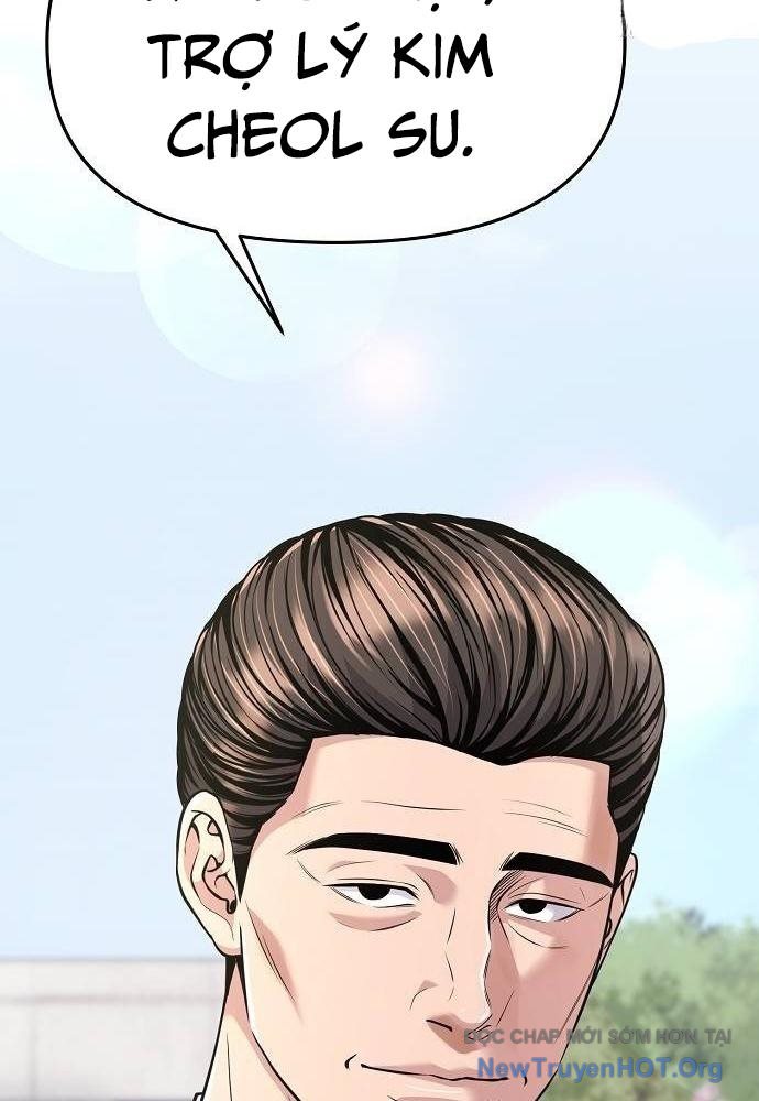 Ch.84 - 33