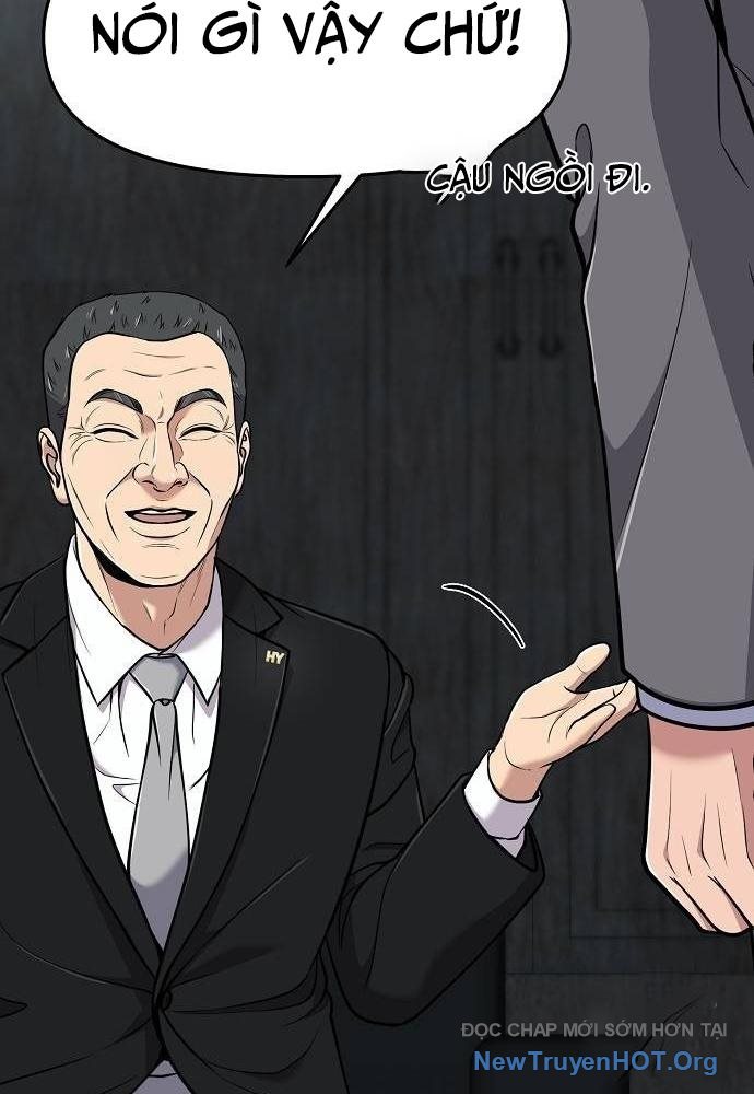 Ch.84 - 64