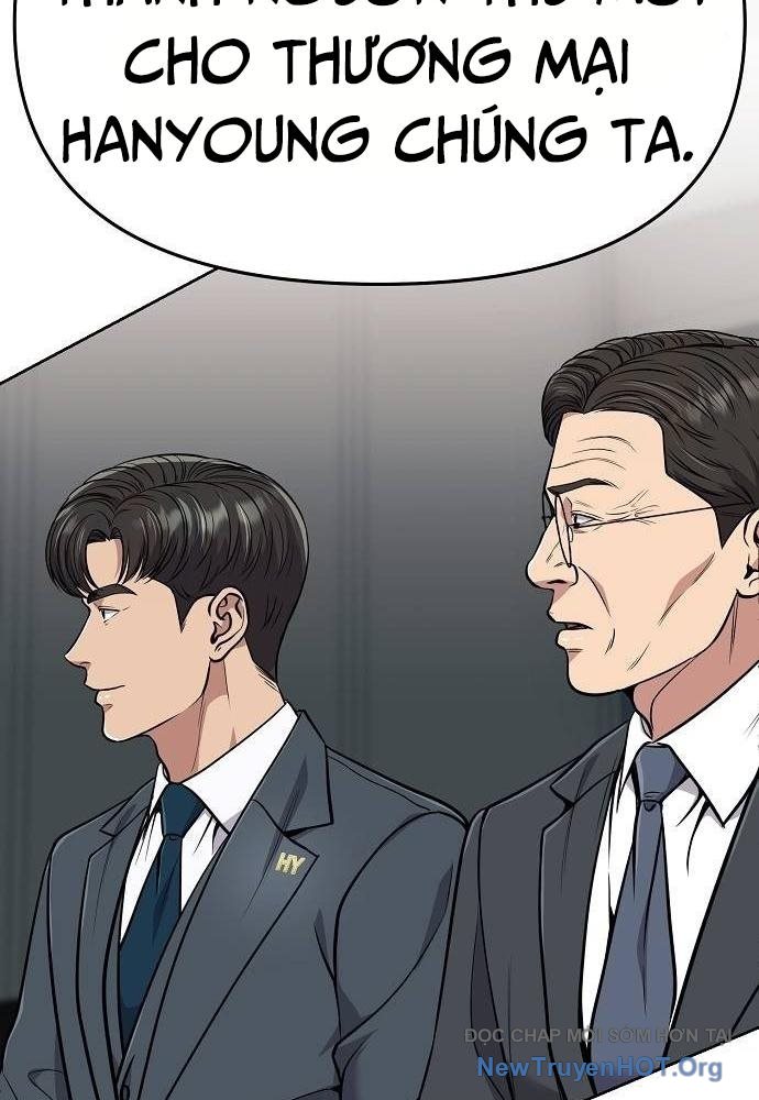Ch.84 - 121