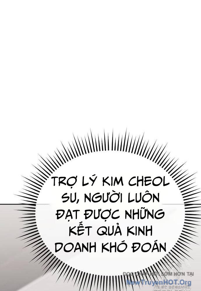 Ch.84 - 128
