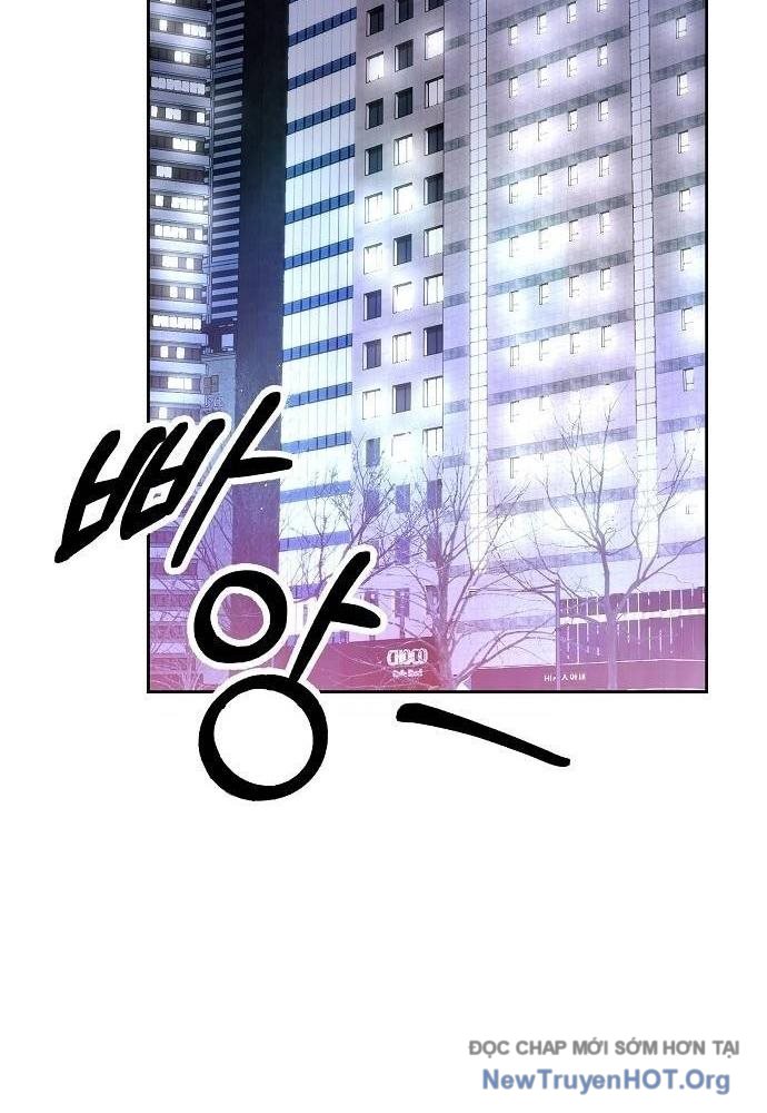 Ch.84 - 152
