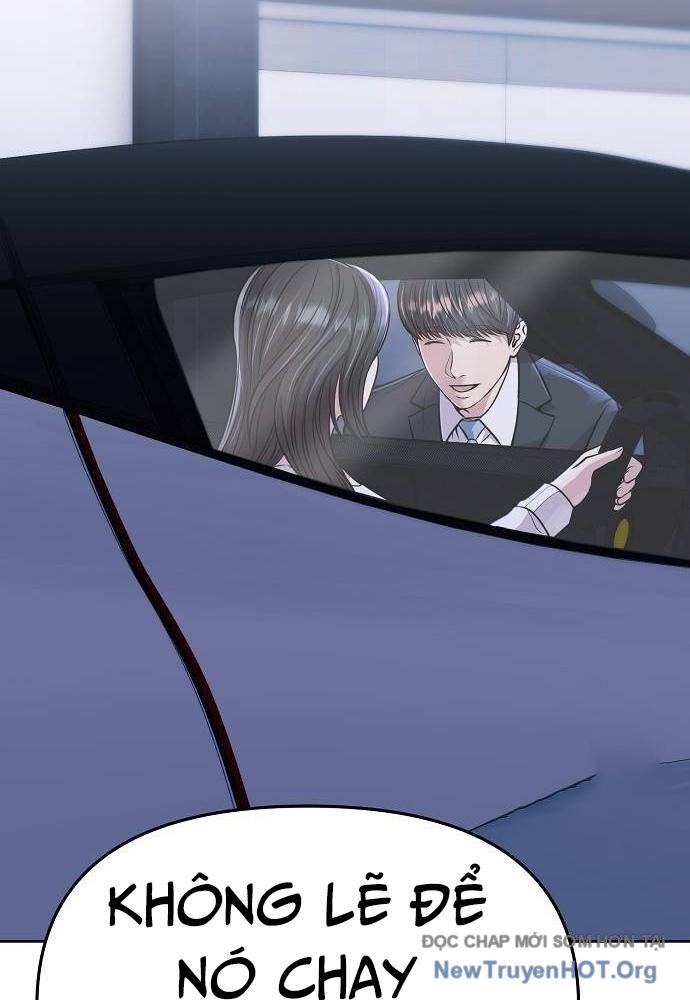 Ch.84 - 165