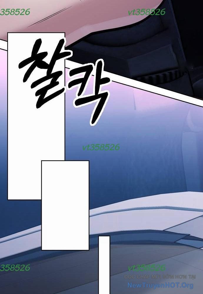 Ch.84 - 172