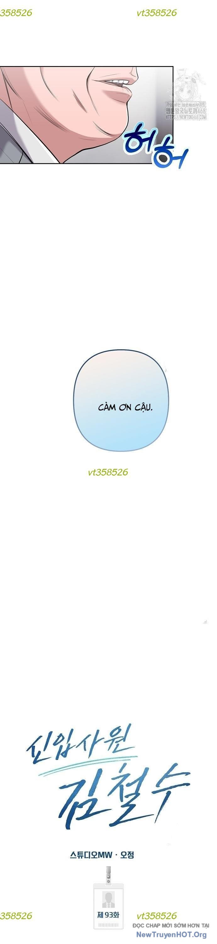 Ch.93 - 19