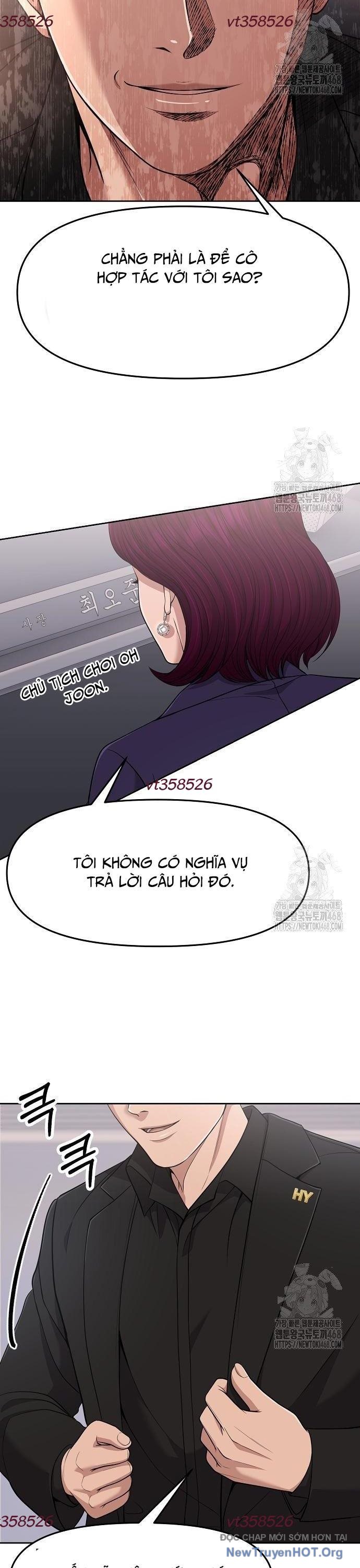 Ch.93 - 26