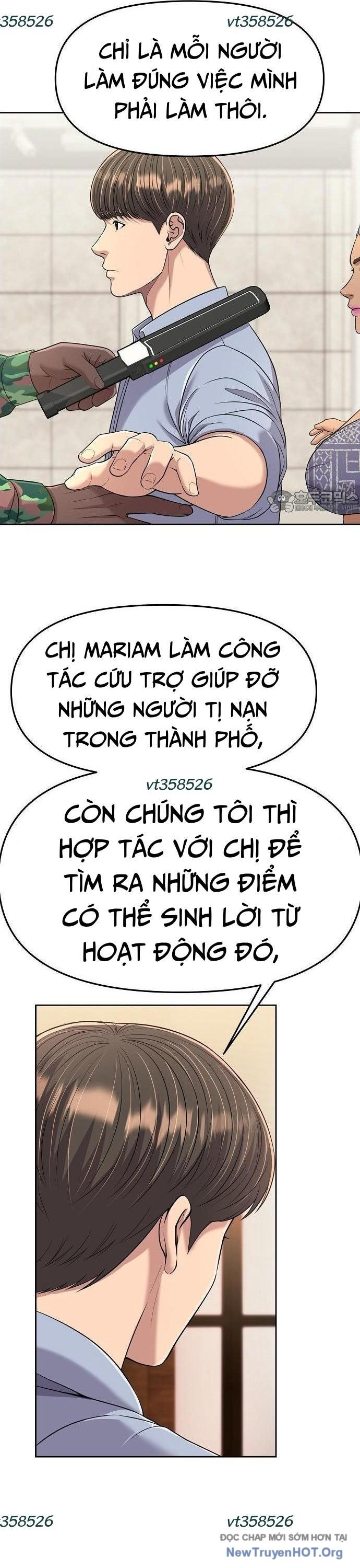 Ch.96 - 7