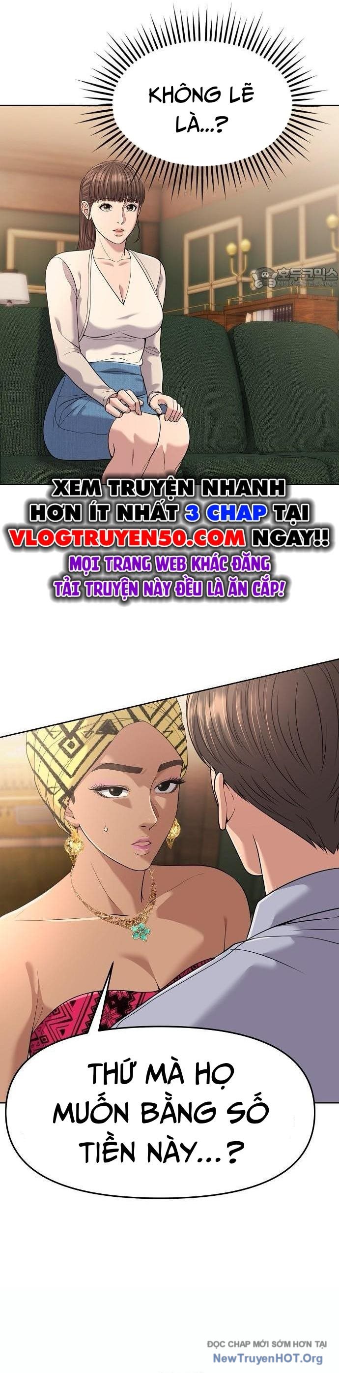 Ch.96 - 14