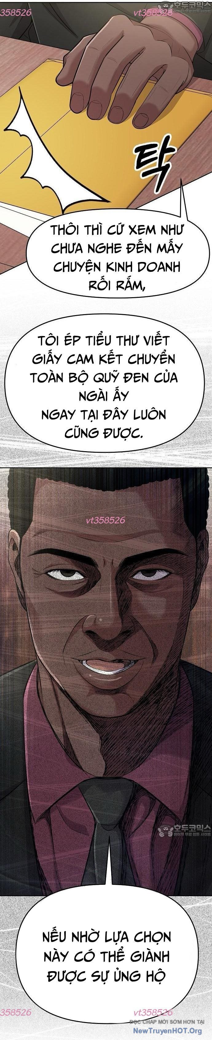 Ch.96 - 36